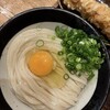 うどん 丸香