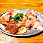 大衆酒場 藤沢ホルモン - どか盛りミックスホルモン「ペア盛り」（塩味）