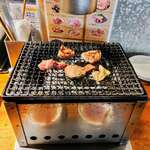 大衆酒場 藤沢ホルモン - 焼き台