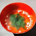 大衆酒場 藤沢ホルモン - ス－プ