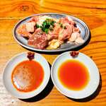 大衆酒場 藤沢ホルモン - どか盛りミックスホルモン「ペア盛り」