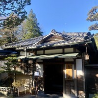 富士屋ホテル - 