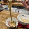 RAMEN ぶろす
