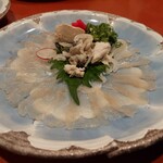 おがわ - 