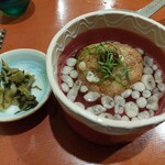 おがわ - 