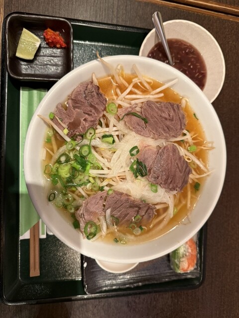 Yellow Bamboo Iino Biru Ten