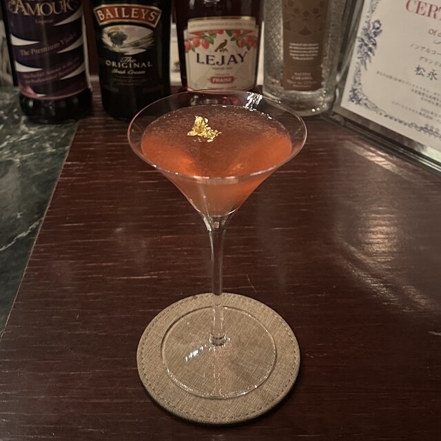 ボストン - 新白河（バー）の写真