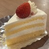 ハッピーケーキ アントルメ