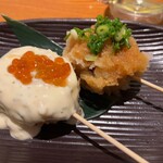 伊勢志摩 まぐろ居酒屋 さかなや道場 - 