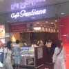 ぴよりんSTATION Cafe gentiane JR名古屋駅店