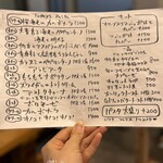 PASTA FRESCA TORNESTA - 