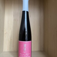 ★薔薇茶　BARA―CHA（京都府宇治）　花茶