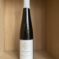 ★あさのか　ASANOKA（鹿児島県霧島）  有機緑茶（不発酵茶）