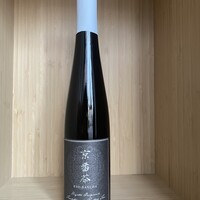 ★京番茶 KYO-BANCHA(京都府産) 黒茶 （後発酵茶）