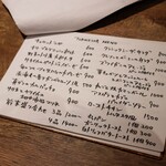 PASTA FRESCA TORNESTA - 