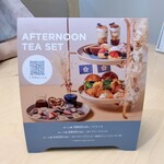 ITOCHU SDGs STUDIO RESTAURANT 星のキッチン - 