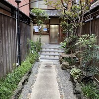 吉寅 - 
