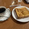 喫茶ボン