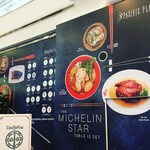 Japanese Soba Noodles Tsuta - 