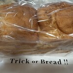 One Hundred Bakery - 