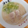 博多ラーメン 唐木屋 屋形原店