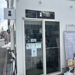 Shirom cafe stand - 