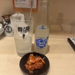 チューハイ本舗 れいもん - 