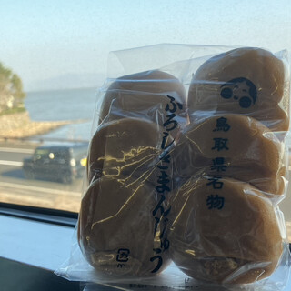 山本おたふく堂_1