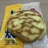 浪速育 松月