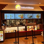 マザーズキッチン - 外観