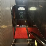 アピシウス - このまま地下へ