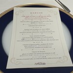 アピシウス - 本日のメニュー