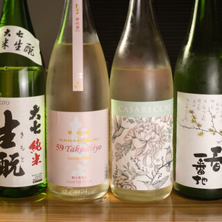 日本料理の美味しさを引き立てる、選りすぐりの美酒が勢揃い