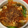 郭 政良 味仙 - 台湾ラーメン