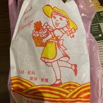 哪吒雞排 來自天上的雞排 - 哪吒雞排