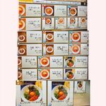 トマトラーメン あうわ - 