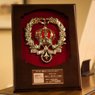 【神田カレーグランプリ】初代優勝！