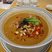 中国料理 皇家龍鳳 - 担々麵