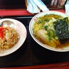 かんばしラーメン