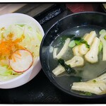 ととのハンバーグ屋さん - サラダに味噌汁♫