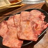 焼肉無限道 - 