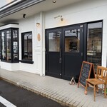 おもてなし料理 まつき - 