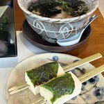 おもてなし料理 まつき - 