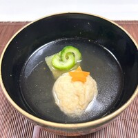 はり清 - 