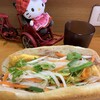 Ai Bánh Mì