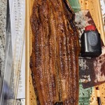 うなぎの川島家 - 料理写真: