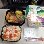 ちさリスのお家 - 「くるふ福井駅」のおむすび屋さん？で買ったお弁当「竜のめぐみ」ふたのデザイン分からなくて写真撮らなかった！後で調べたら竜の顔なのね。