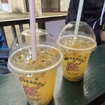 パーラー レッドドラゴン - 