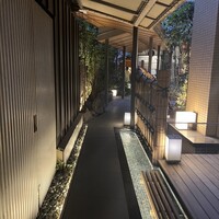 日本料理 縁 - 