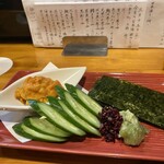 酒菜 ひだりうま - 